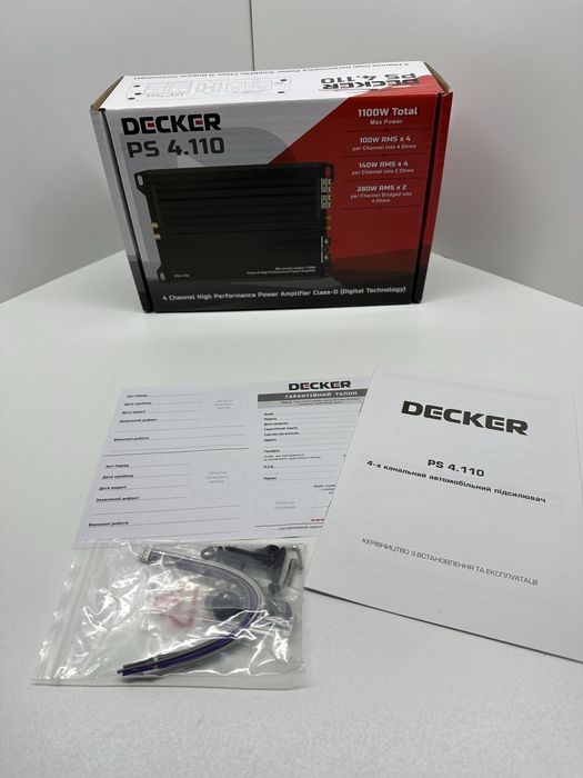 Автомобільний 4-х канальний підсилювач DECKER PS 4.110 Новий