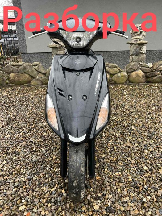 Запчасть фара Honda zoomer af 58 honda dio 27 35 zx af 38 topic gyro x