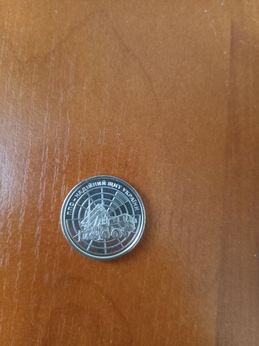 Колекційна монета