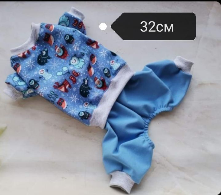 Продам нові речі для собачок та котиків