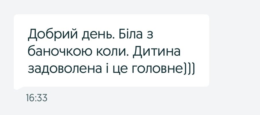 Лабубу Labubu Cola колекційна іграшка аксесуар для дітей