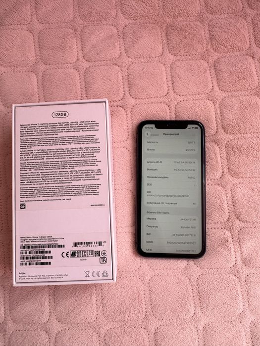 Iphone 11 128 gb