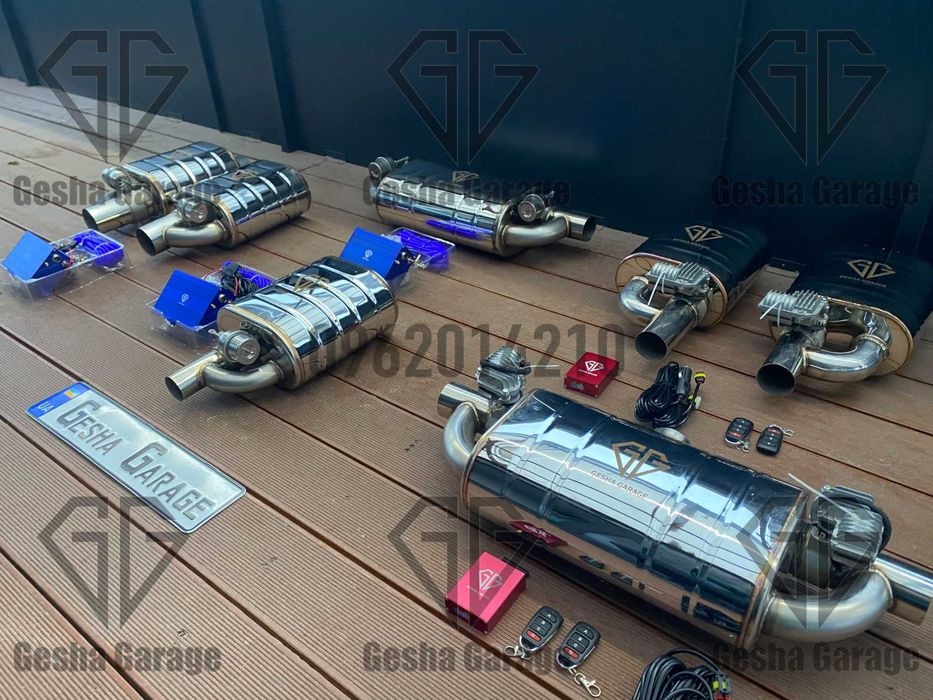 Комплект вихлопна система банка вакумний електричний клапан наявність