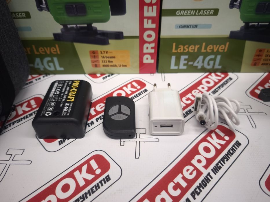 Лазерний рівень Procraft LE-4GL