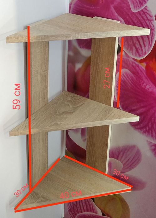 Полки Новые Разные Полочка Полиця