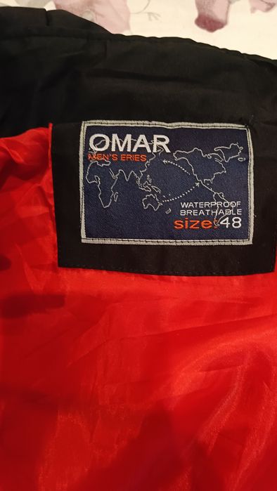 Куртка весняна осіння 48 розмір