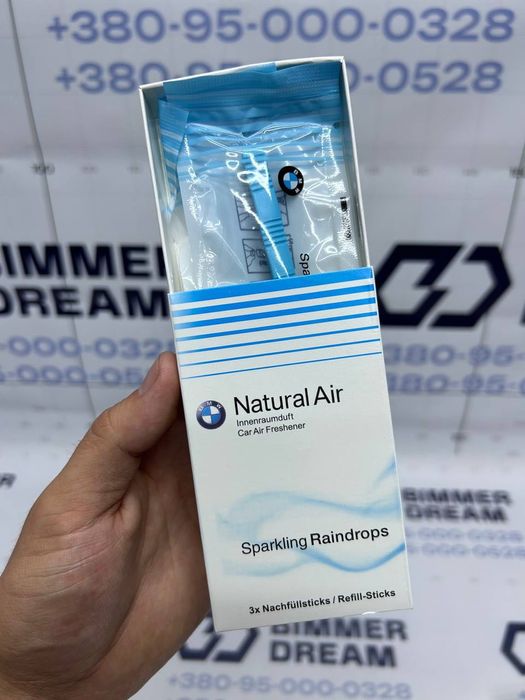 Ароматизатор BMW БМВ Natural Air Silver/Black/NEW  змінні картриджі
