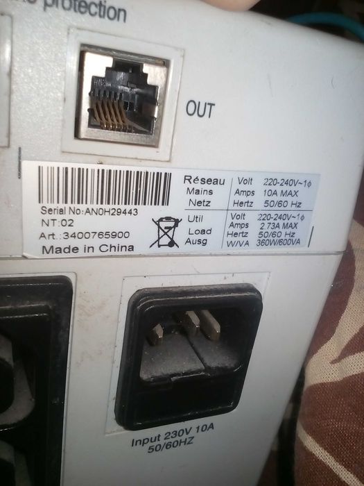 источник бесперебойного питания MGE Nova AVR 600 (переделывался)