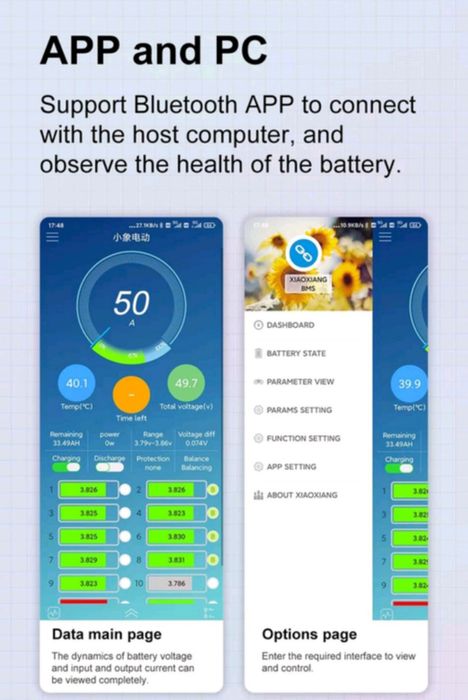 Smart BMS 22S 6S - 22S 50A Xiaoxiang JBD Балансир смарт бмс nzzr