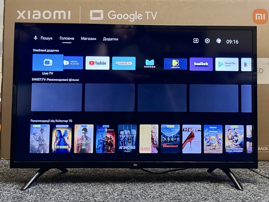 xiaomi tv 32 - купить телевизоры - Цена на OLX.ua