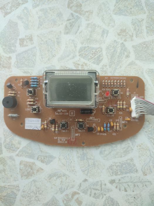 Хлібопічки Moulinex запчастини