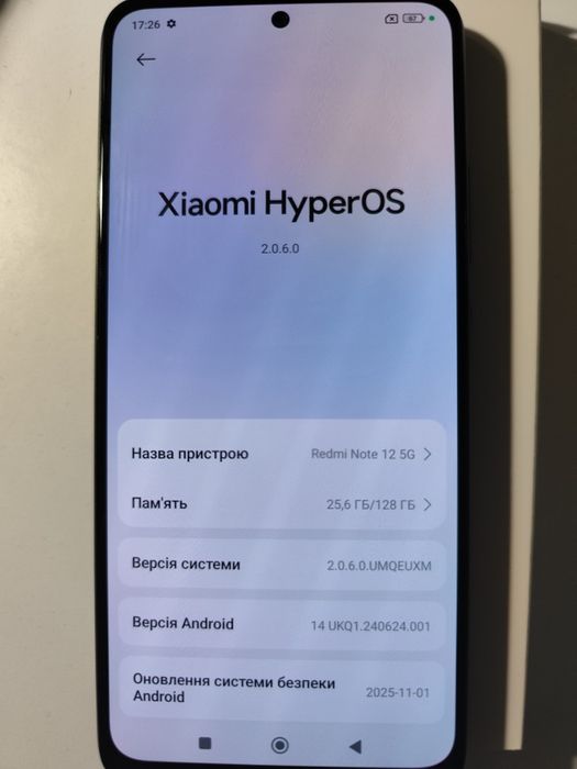 Xiaomi Redmi Note 12 5G 6/128