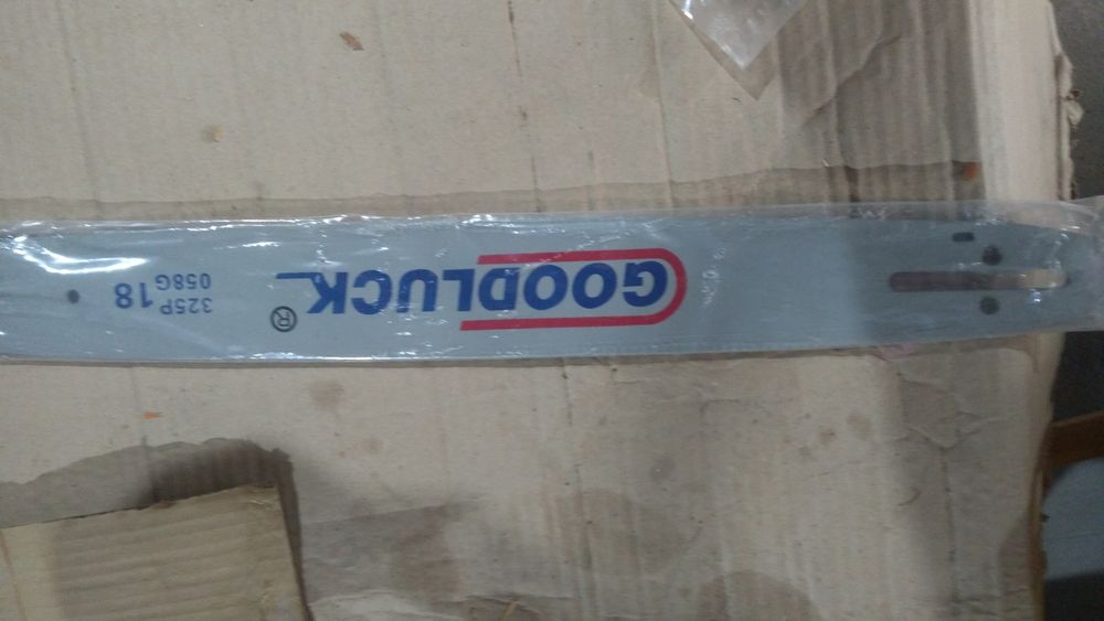 Продам шыну и цепь на бензопилу