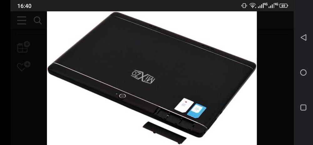 Планшет MIXZO ME1025