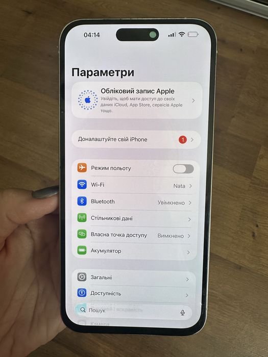 Екран на 15 pro max ,  дисплей на iphone