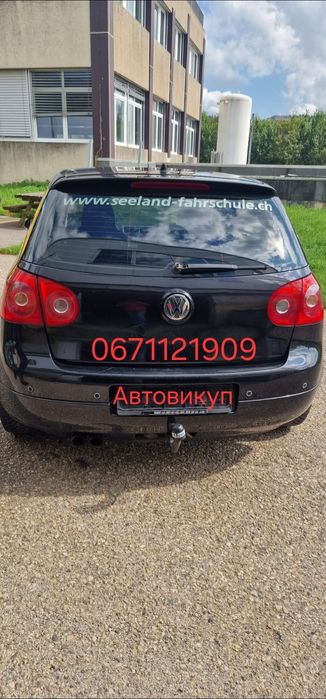 ТЕРМІНОВИЙ викуп вашого АВТО