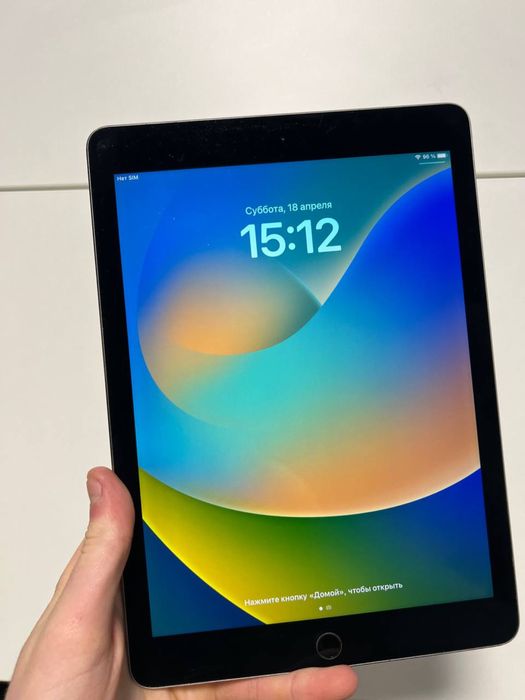 ipad pro 9,7 - купити планшети - Ціна на OLX.ua