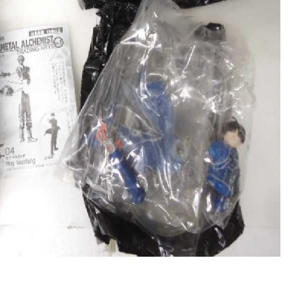 SQUARE ENIX Fullmetal Alchemist Trading Arts Vol.1- Roy Mustang Novo