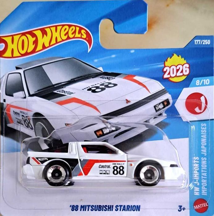 Hot Wheels Mitsubishi Starion `88