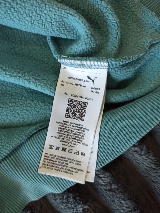 Кофта , спортивна  Puma