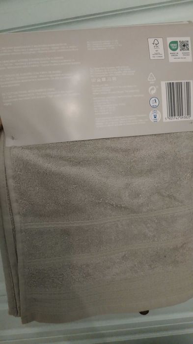 nowy kremowy Ręcznik łazienkowy z włóknem bambusowym 70 x 140 Smukee