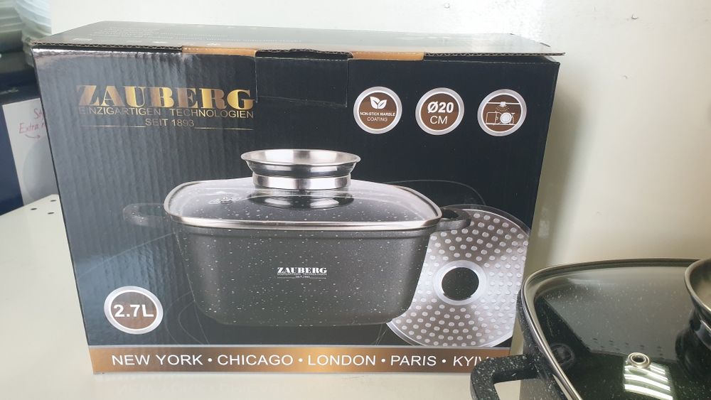 Каструля з мармуровим  покриттям