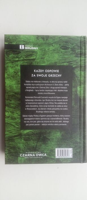 ANUBIS - Przemysław Piotrowski Cykl: Igor Brudny tom  7