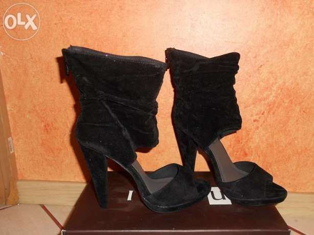 Czółenka botki zamsz rozm.36