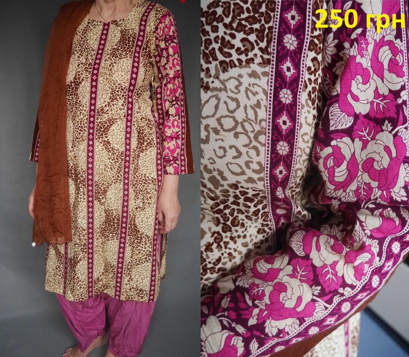 Индийский восточный костюм, пенджаби, сари