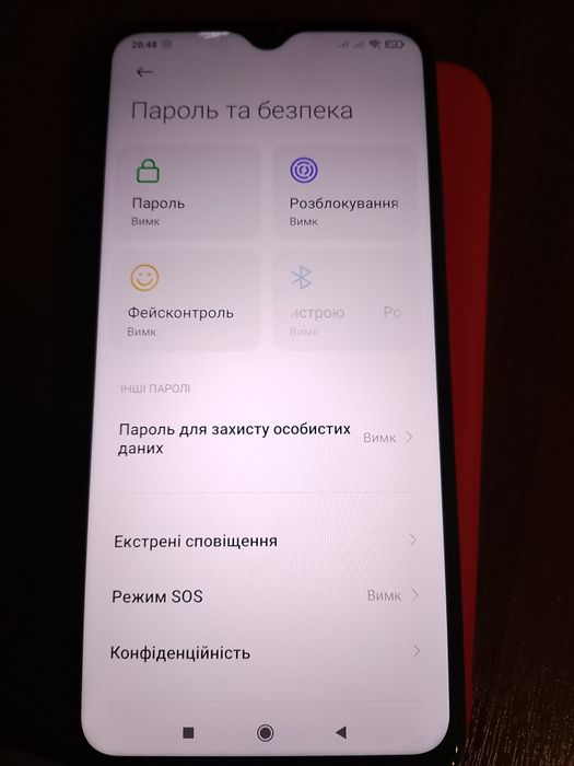 Мобільний телефон Xiaomi Redmi 9 4/64GB Pink (Global ROM + OTA)