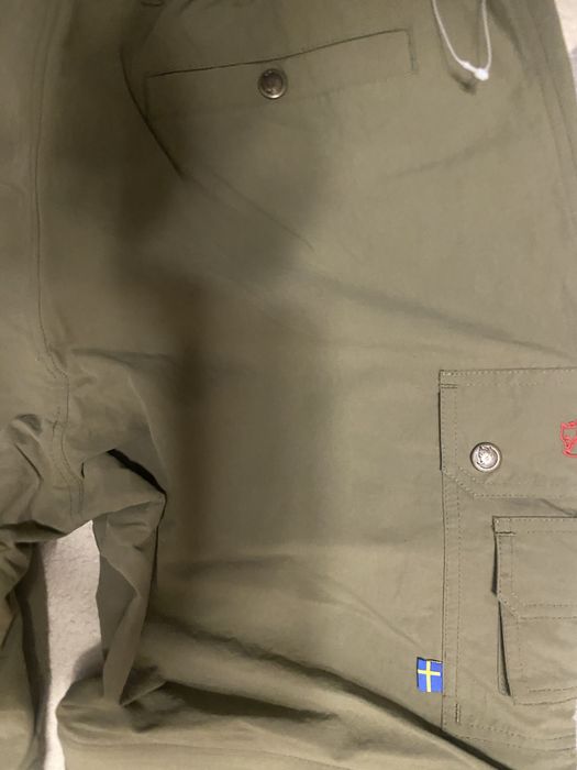 Fjallraven штани лисички L-XL розм