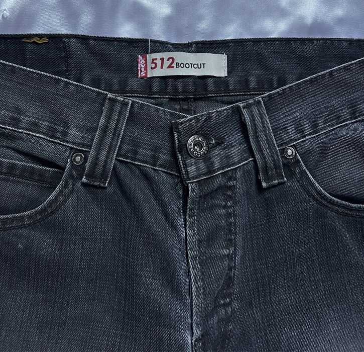 джинсові шорти Levi's 512 Bootcut, W31