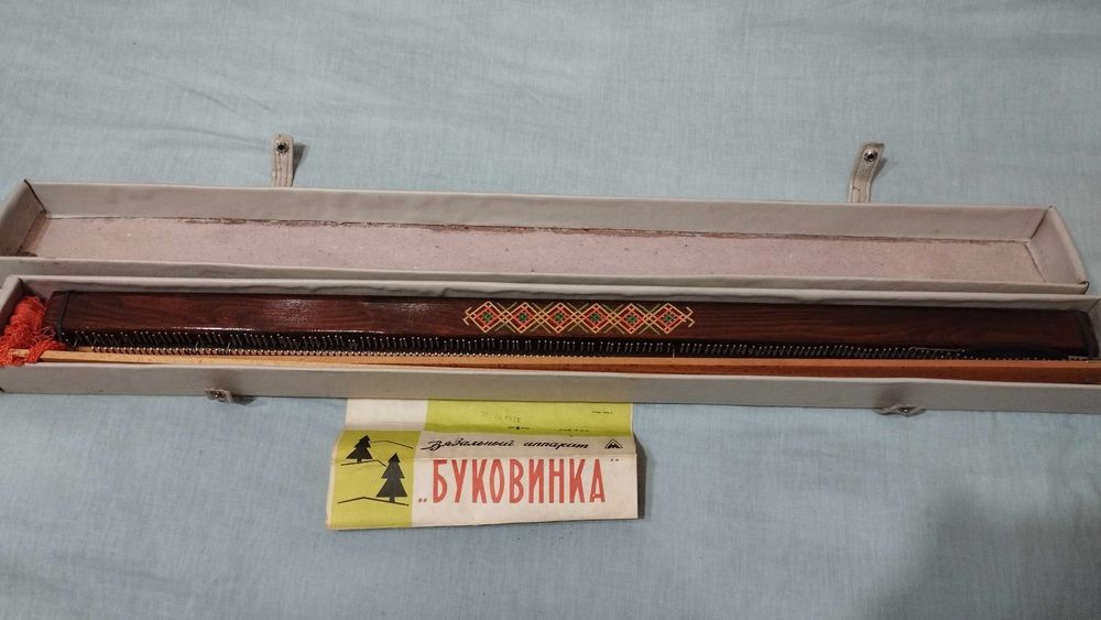 Продам новую вязальную машинку " Буковинка"