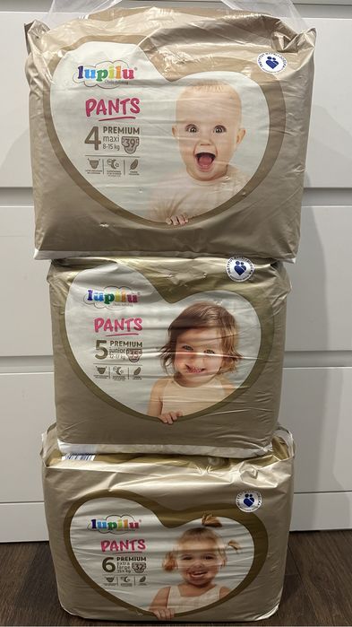 Підгузки-трусики Lupilu premium pants 4,5,6, 7 р 345 грн