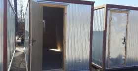 Оренда мобільного вагончика Мукачево