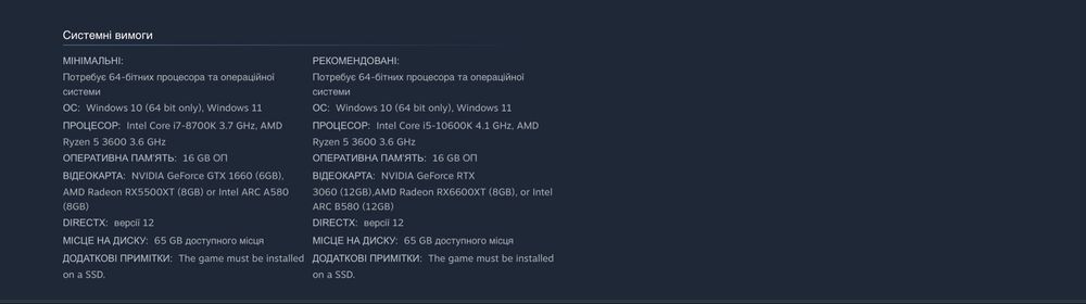 Assassin's Creed Black Flag Resynced Deluxe Edition. Офлайн Активація Steam ПК.