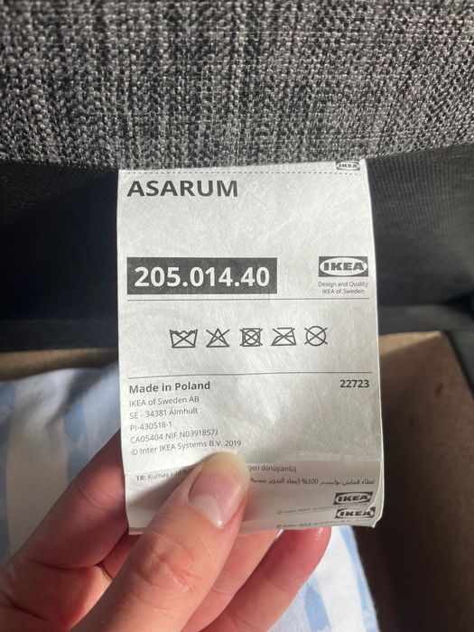 Sofa rozkładana Ikea