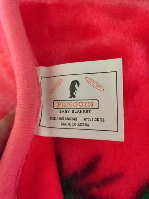 Теплий плед з медведиком