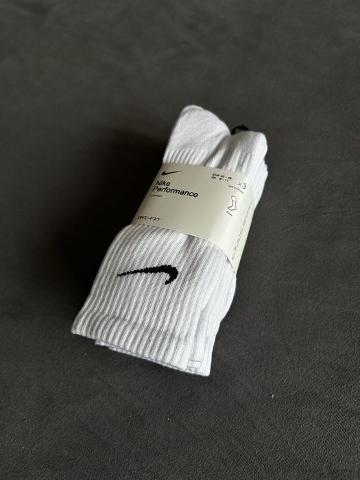 Skarpety Nike dlugie