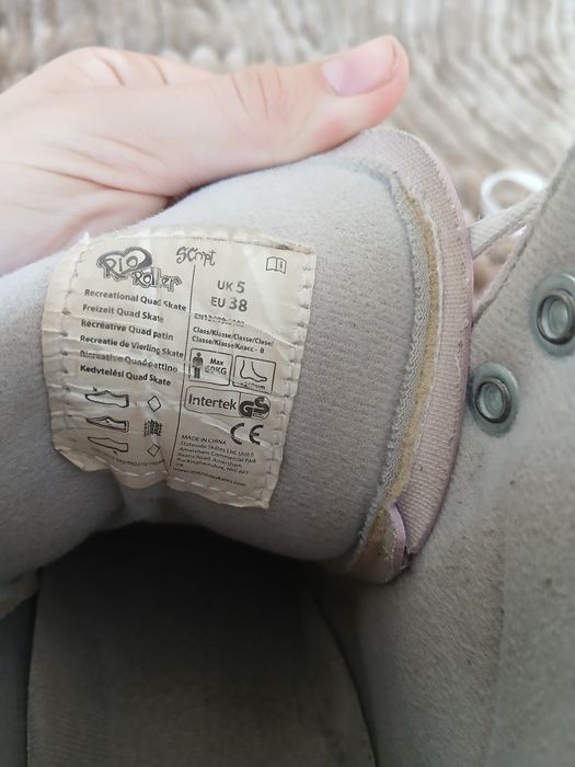 Ролики квади Rio,37-38 розмір