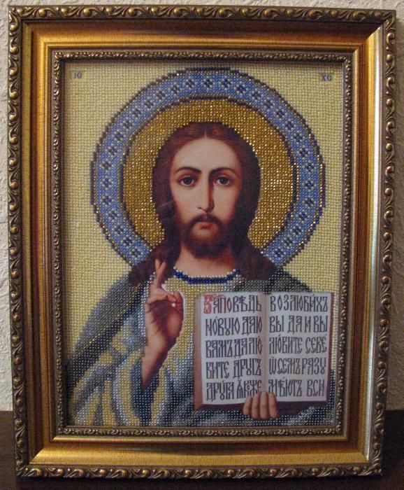 Иконы для венчания