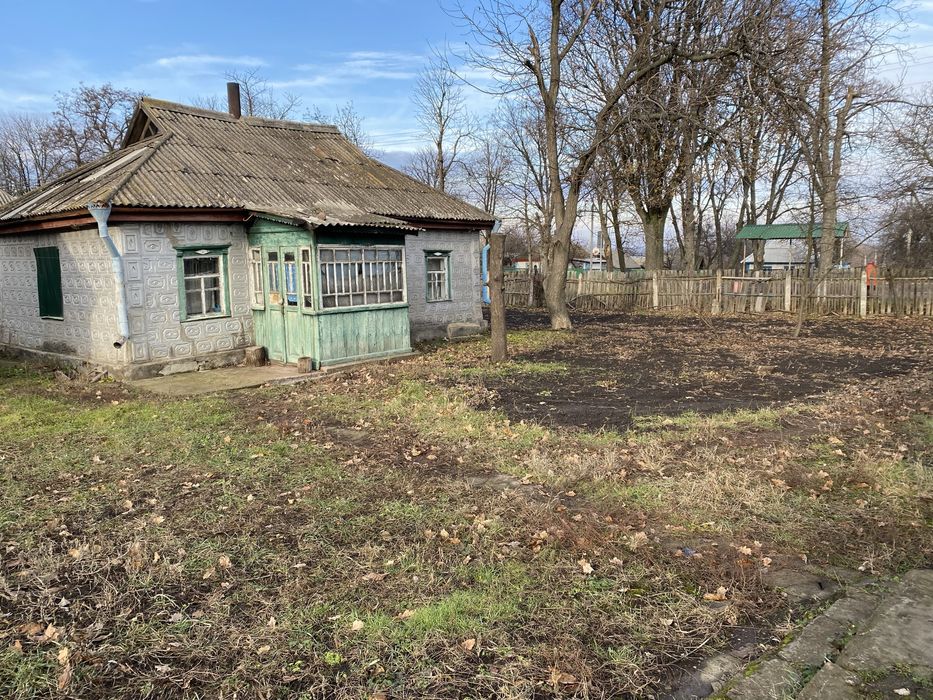 Продам будинок в центрі міста