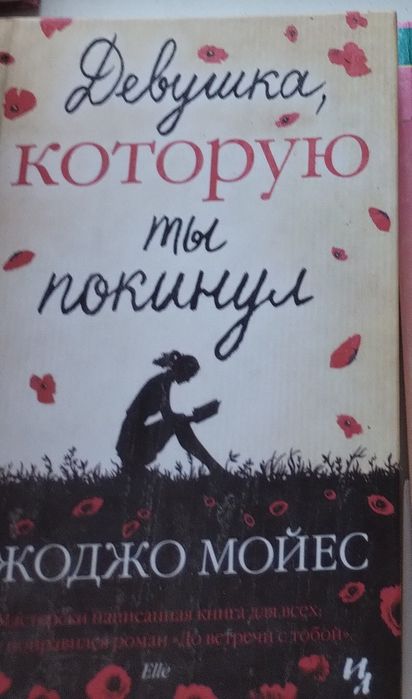 Книги періодика різних видів