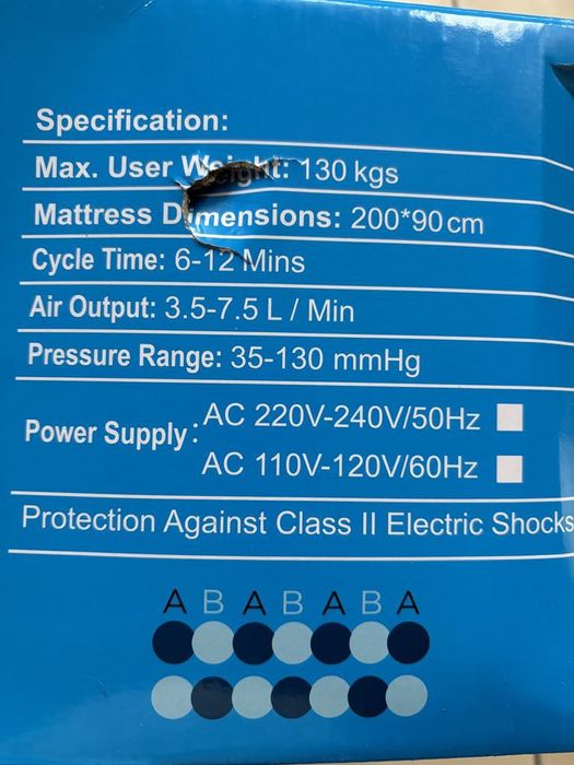 Матрац протипролежневий