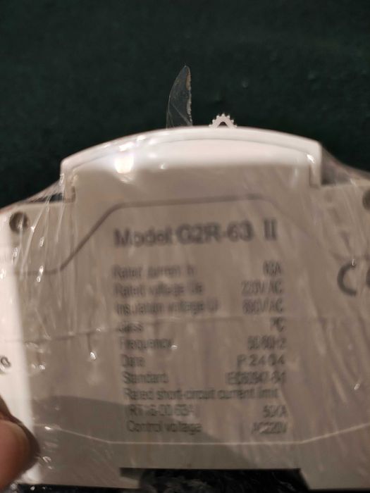 Перемикач автоматичний 2хфазний GEYA G2R-63 II