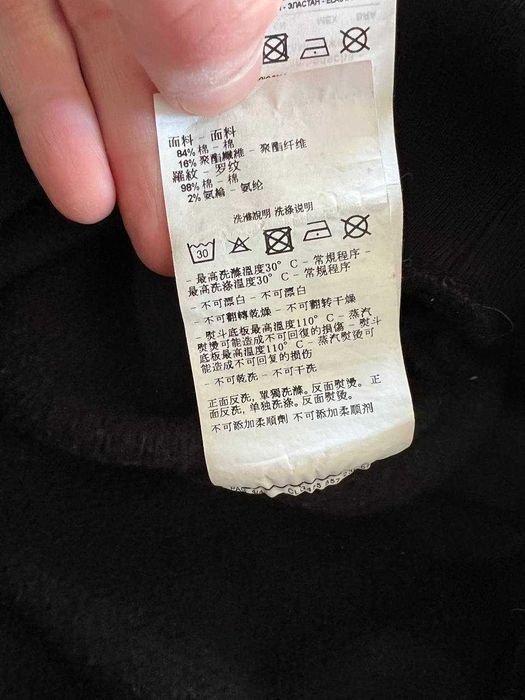 Світшот Emporio Armani