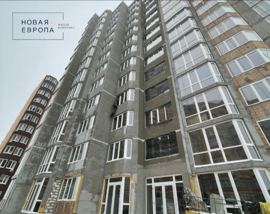 Продам квартиру в ЖК Новая Европа