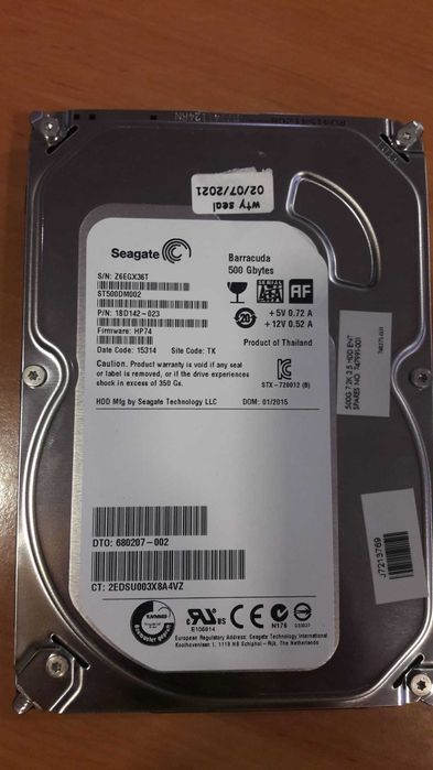 Disco 3.5'' 500GB SATA Seagate