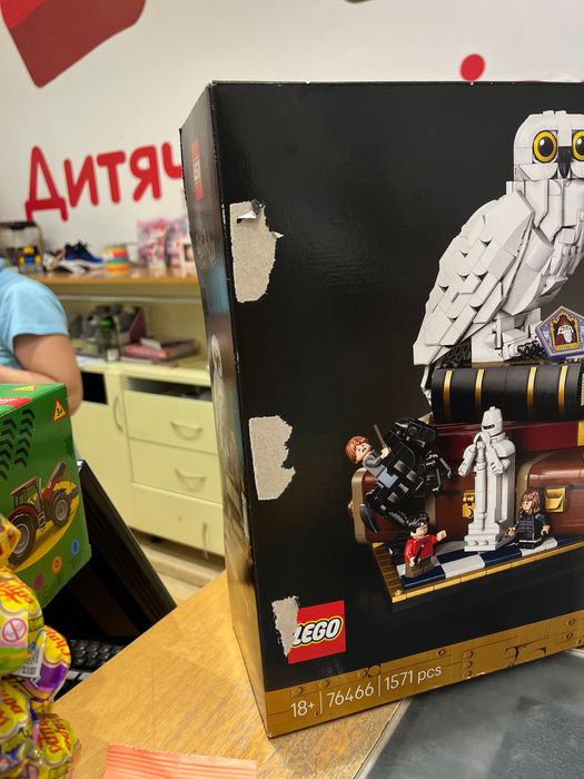 Lego Harry Potter 76466