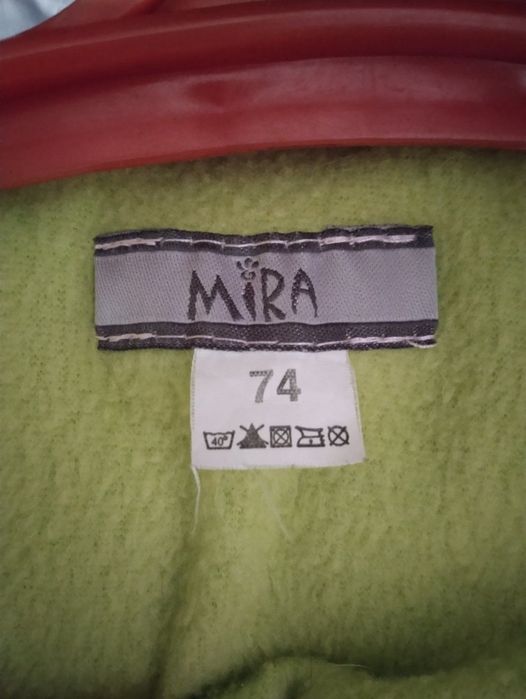 Дитячий зимовий комбінезон